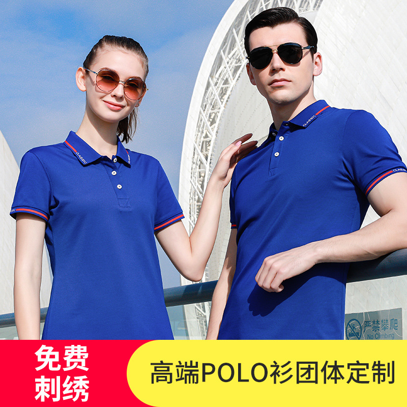 合適的深圳工作服定制應(yīng)具備哪些基本特性？