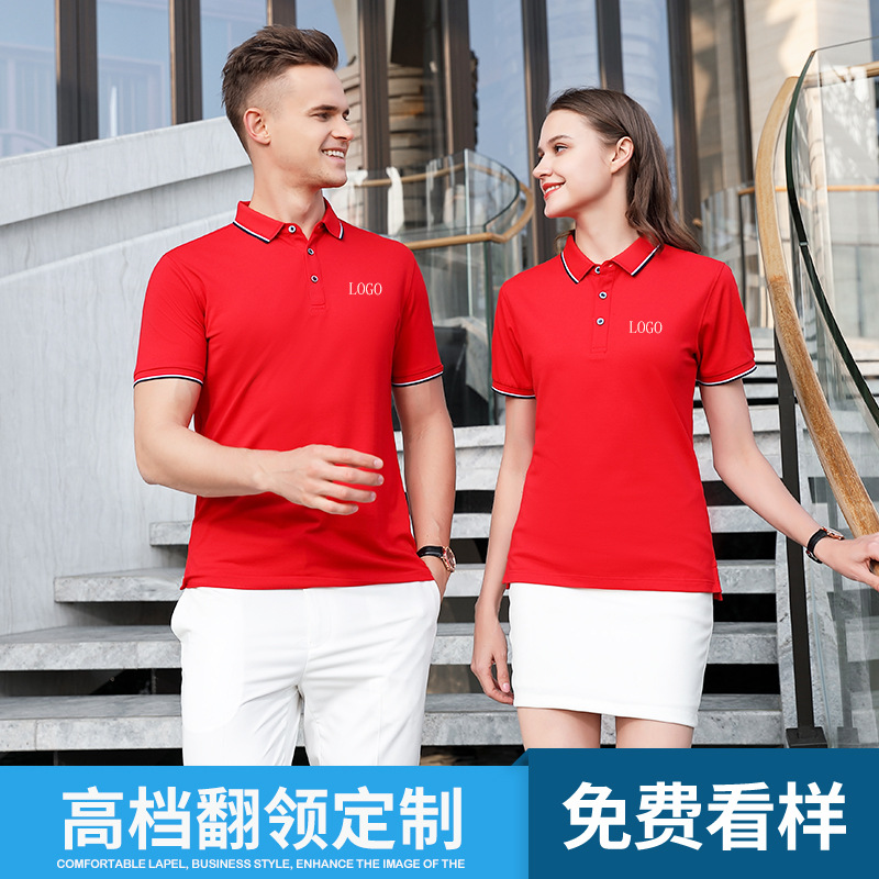 深圳工作服定制設(shè)計(jì)的基本要素有哪些？